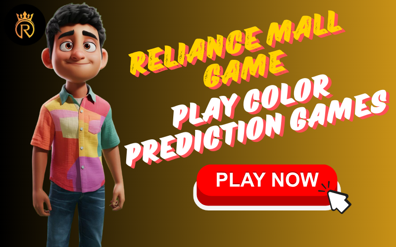 Reliance mall game