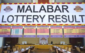 malabar lottery result featured image